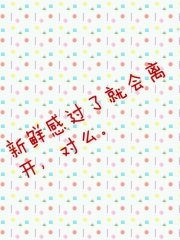 ţ뿪׵׵뿪