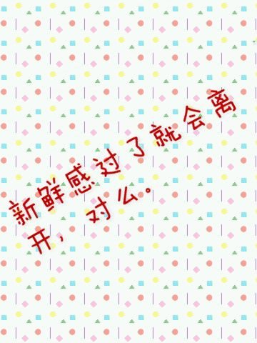 ţ뿪׵׵뿪(1)_WWW.AIGEXING.COM
