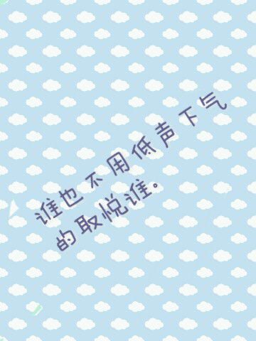 ӽǮ ҰΪ-Ц˵˵(1)_WWW.AIGEXING.COM