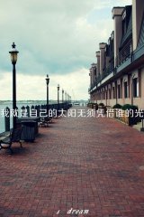 ΢ŸԸЦǩȫ2015°