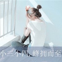 ŮرŮͷ(12)_WWW.AIGEXING.COM