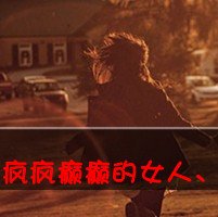 ŮرŮͷ(51)_WWW.AIGEXING.COM
