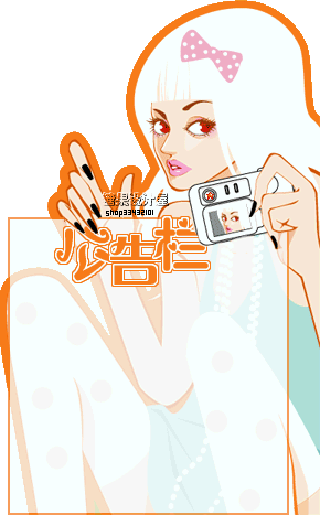 ɰQQռ乫ͼƬװز(1)_WWW.AIGEXING.COM