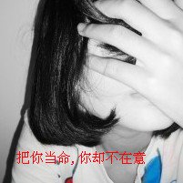 ֵйŮͷ(40)_WWW.AIGEXING.COM