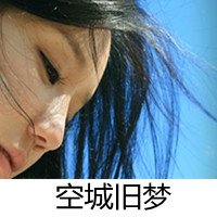 ֵйŮͷ(51)_WWW.AIGEXING.COM