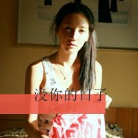 ֵйŮͷ(35)_WWW.AIGEXING.COM