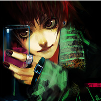 2015ɰͨͷ(12)_WWW.AIGEXING.COM