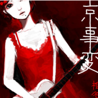 2015ɰͨͷ(30)_WWW.AIGEXING.COM