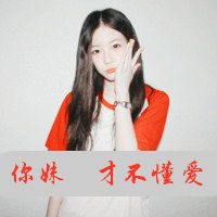 ҰҺ޵Ůָͷ(14)_WWW.AIGEXING.COM