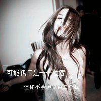 ҰҺ޵Ůָͷ(6)_WWW.AIGEXING.COM