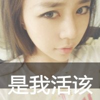 ҰҺ޵Ůָͷ(49)_WWW.AIGEXING.COM
