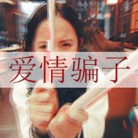 ҰҺ޵Ůָͷ(21)_WWW.AIGEXING.COM