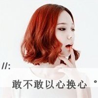 ҰҺ޵Ůָͷ(27)_WWW.AIGEXING.COM