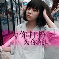 ҰҺ޵Ůָͷ(25)_WWW.AIGEXING.COM