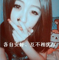 ҰҺ޵Ůָͷ(50)_WWW.AIGEXING.COM