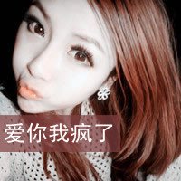 ҰҺ޵Ůָͷ(4)_WWW.AIGEXING.COM
