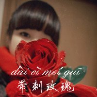 ҰҺ޵Ůָͷ(18)_WWW.AIGEXING.COM