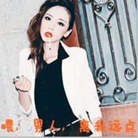 ҰҺ޵Ůָͷ(33)_WWW.AIGEXING.COM