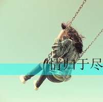 ҰҺ޵Ůָͷ(23)_WWW.AIGEXING.COM