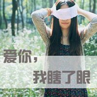 ҰҺ޵Ůָͷ(1)_WWW.AIGEXING.COM