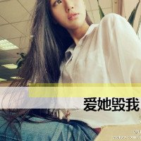 ҰҺ޵Ůָͷ(48)_WWW.AIGEXING.COM