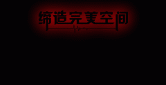 QQռСز,Сװز