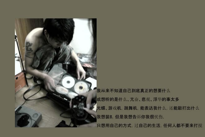 QQռСز,Сװز(2)_WWW.AIGEXING.COM