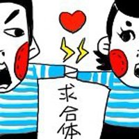 ֻ濨ͨЦͷ(5)_WWW.AIGEXING.COM