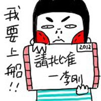 ֻ濨ͨЦͷ(14)_WWW.AIGEXING.COM