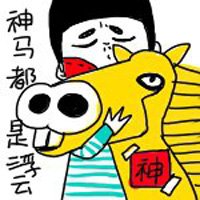 ֻ濨ͨЦͷ(16)_WWW.AIGEXING.COM