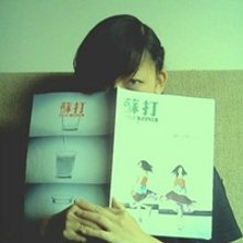 崿С⾳ϵQQͷ(44)_WWW.AIGEXING.COM