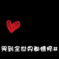 2015´ͷ(6)_WWW.AIGEXING.COM