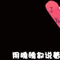 2015´ͷ(48)_WWW.AIGEXING.COM