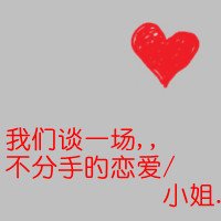 2015´ͷ(28)_WWW.AIGEXING.COM