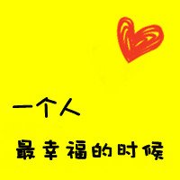 2015´ͷ(17)_WWW.AIGEXING.COM