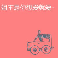2015´ͷ(2)_WWW.AIGEXING.COM