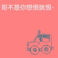 2015´ͷ(1)_WWW.AIGEXING.COM