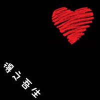 2015´ͷ(36)_WWW.AIGEXING.COM