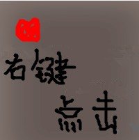 2015´ͷ(24)_WWW.AIGEXING.COM