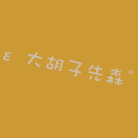 2015´ͷ(45)_WWW.AIGEXING.COM