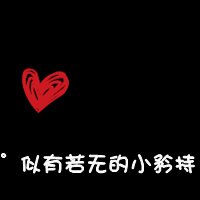 2015´ͷ(41)_WWW.AIGEXING.COM