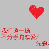 2015´ͷ(27)_WWW.AIGEXING.COM