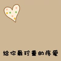 2015´ͷ(21)_WWW.AIGEXING.COM