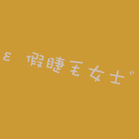 2015´ͷ(46)_WWW.AIGEXING.COM