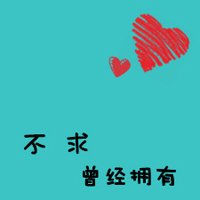 2015´ͷ(32)_WWW.AIGEXING.COM