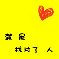 2015´ͷ(18)_WWW.AIGEXING.COM