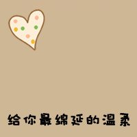 2015´ͷ(22)_WWW.AIGEXING.COM