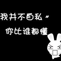 2015´ͷ(7)_WWW.AIGEXING.COM