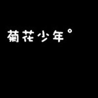 2015´ͷ(39)_WWW.AIGEXING.COM
