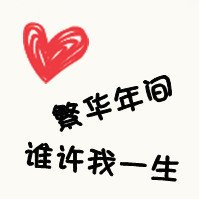 2015´ͷ(37)_WWW.AIGEXING.COM